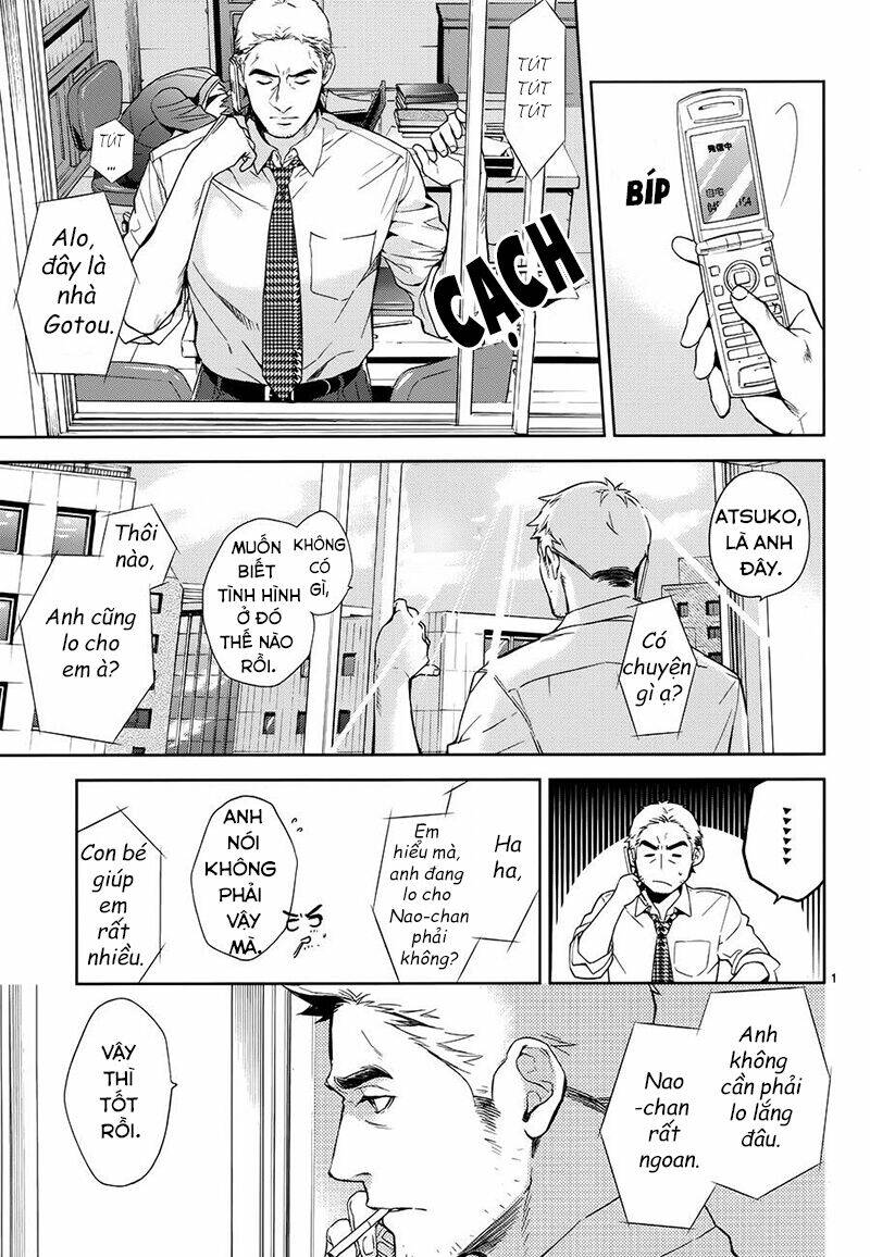 Shinrei Tantei Yakumo: Chapter 60