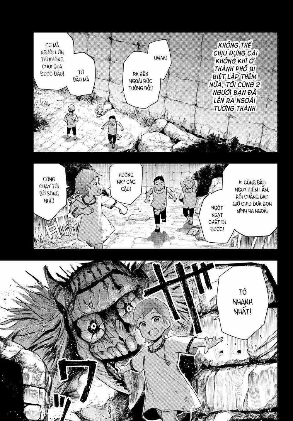 Chand Ra Has: Chapter 5