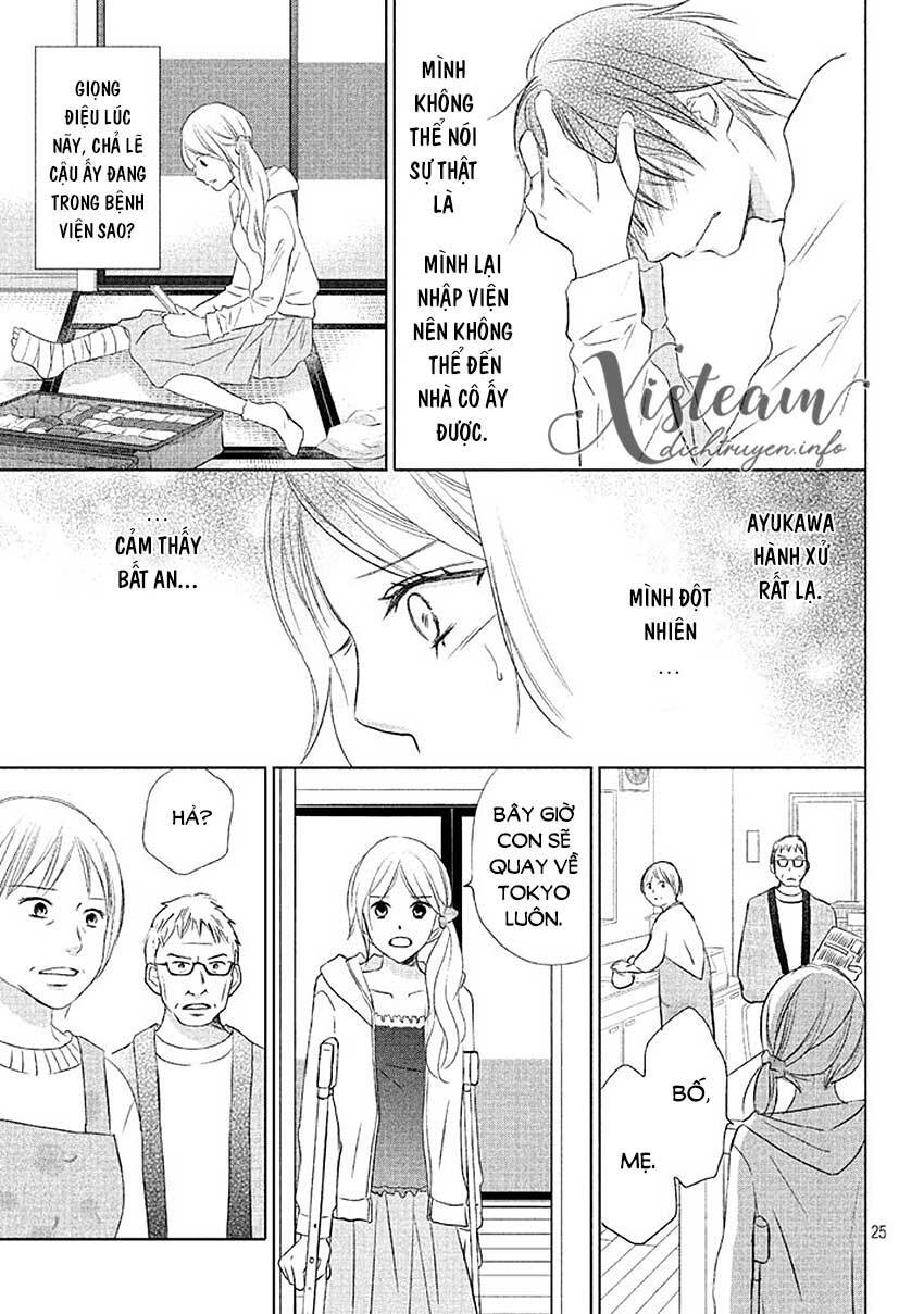 Perfect World (Aruga Rie): Chapter 12