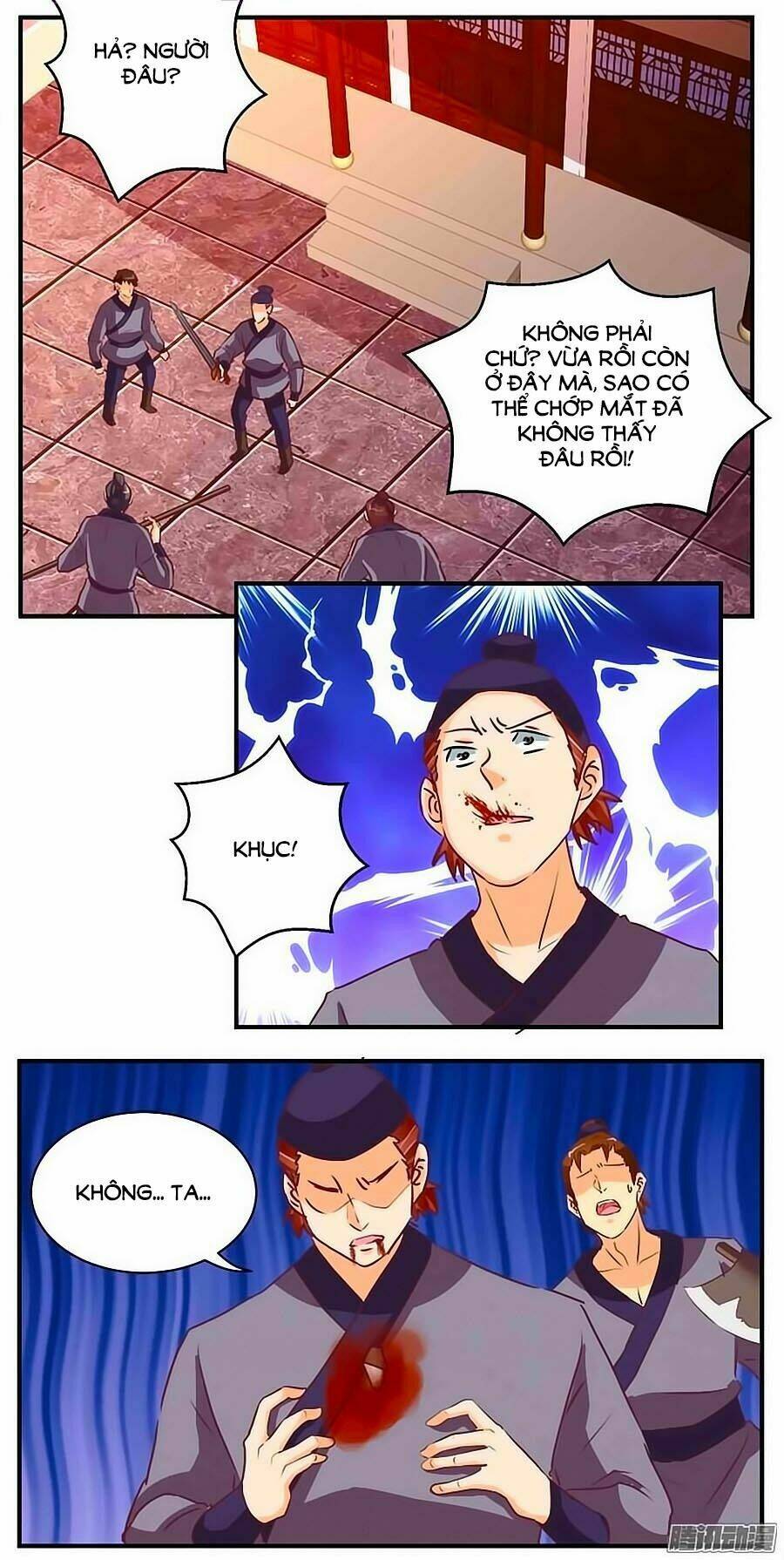Tú Thiết Chi Thư: Chapter 74