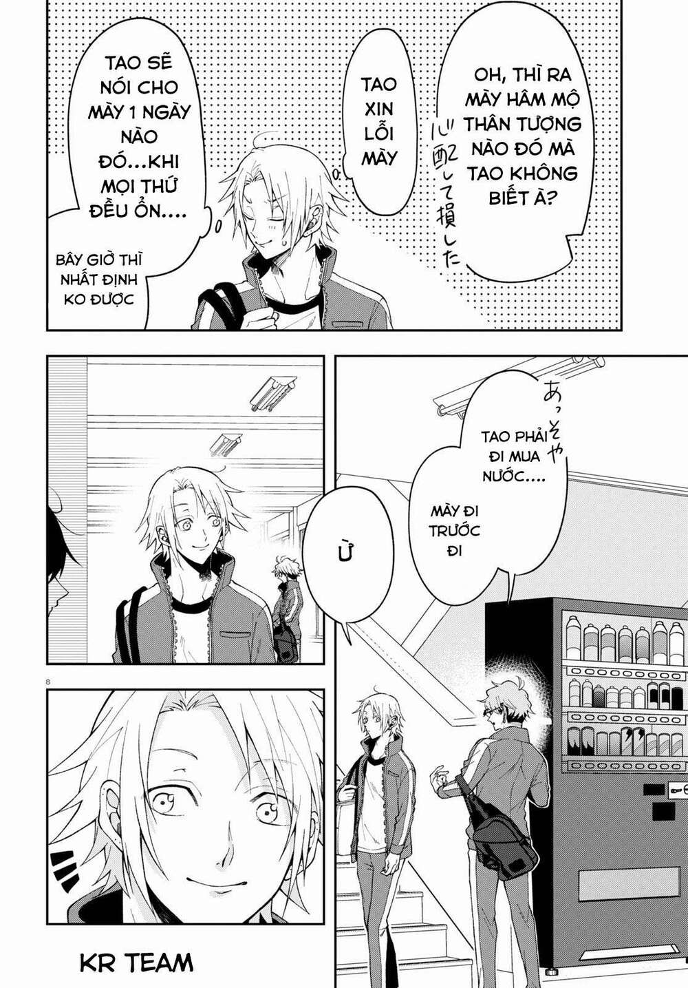 Kisaragi-San Thật Tuyệt Vời!: Chapter 2