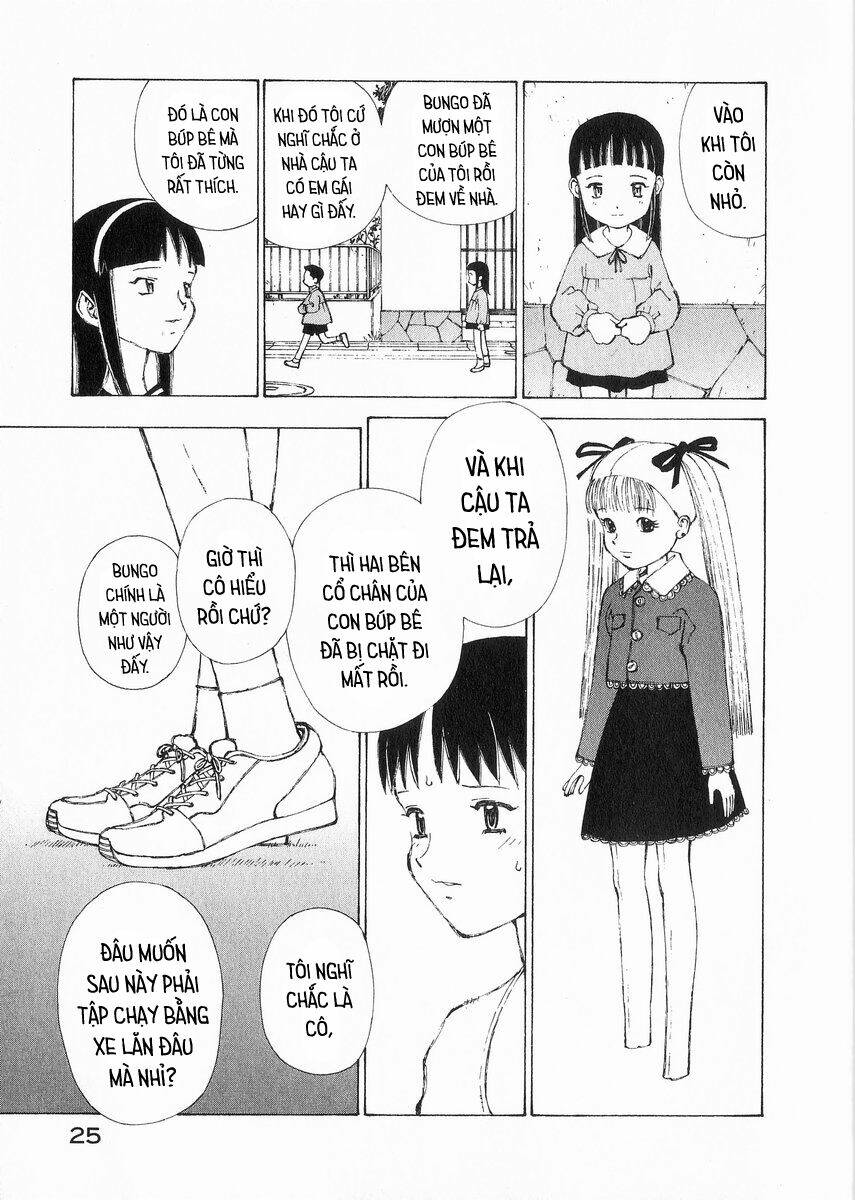 Narutaru: Chapter 24