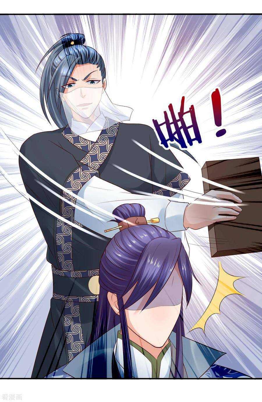 Trở Về Cổ Đại Làm Thánh Hiền: Chapter 30
