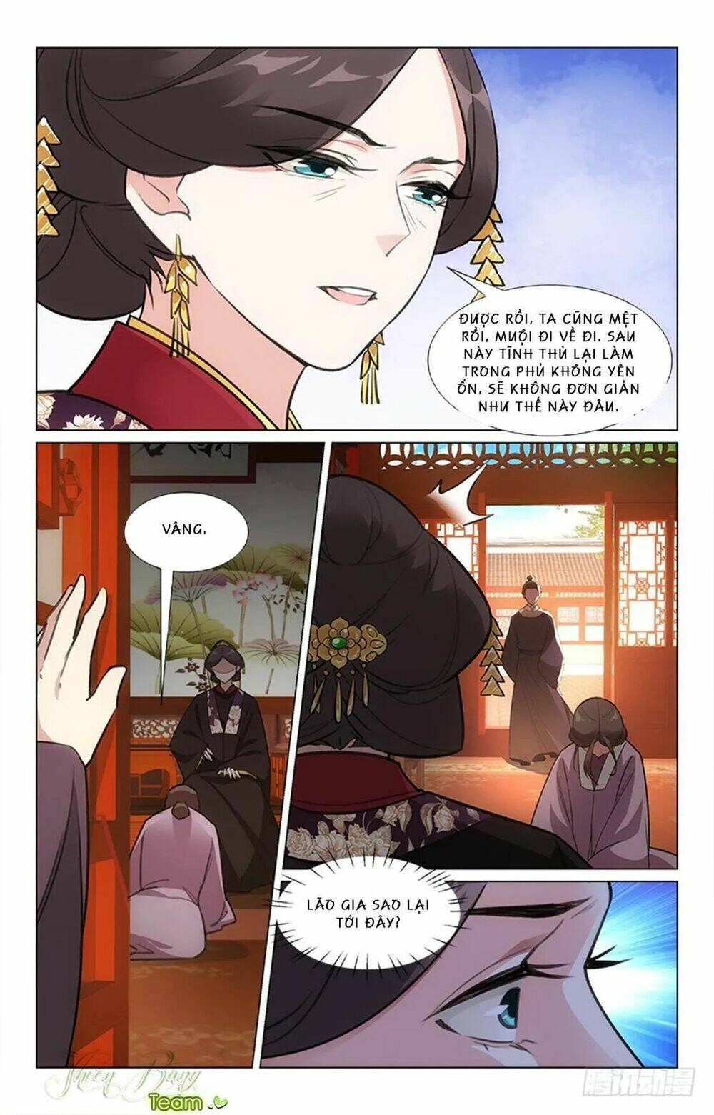 Hậu Cung Kinh Mộng: Chapter 18