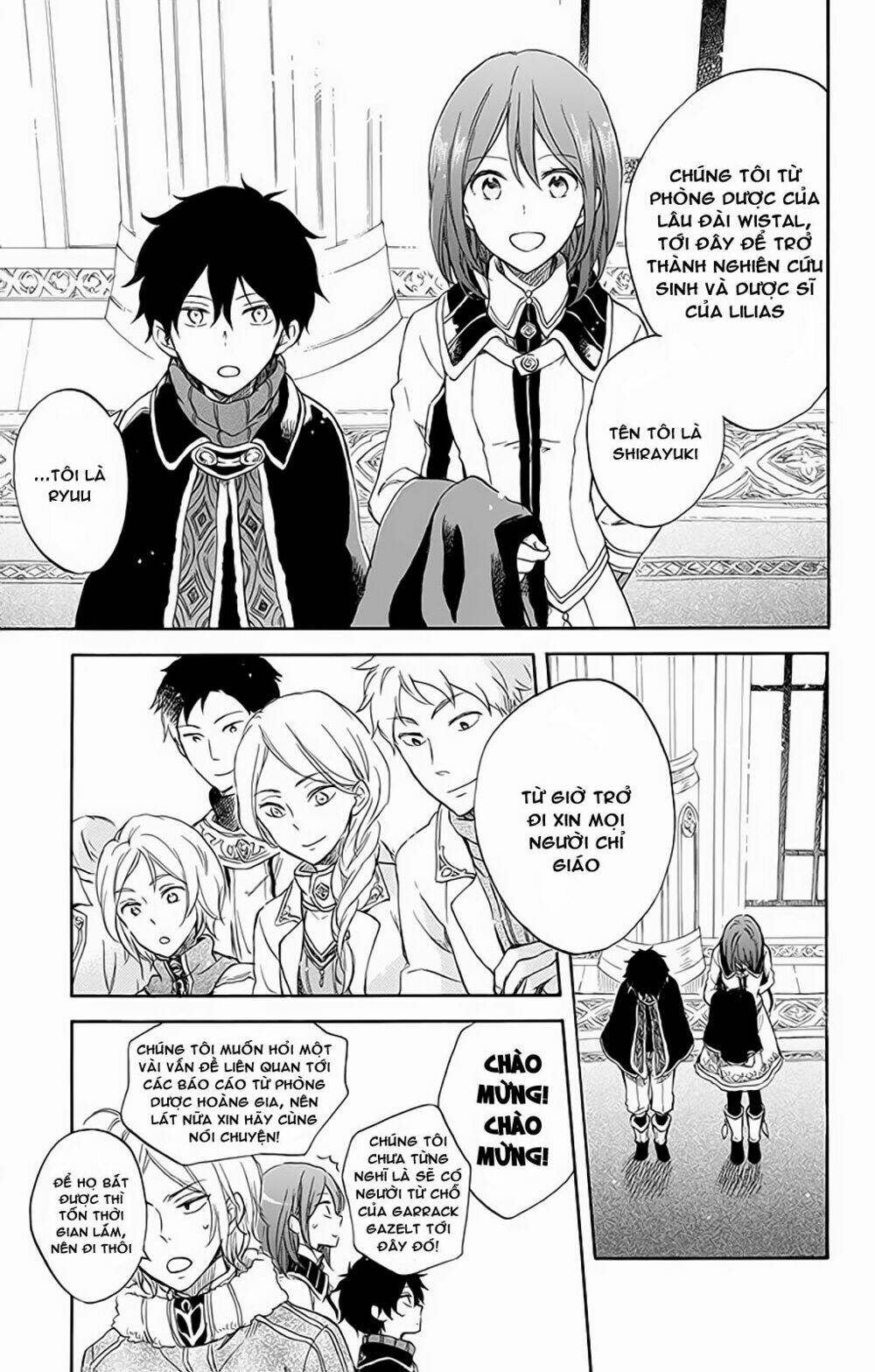 Cô Người Hầu Tóc Đỏ: Chapter 60