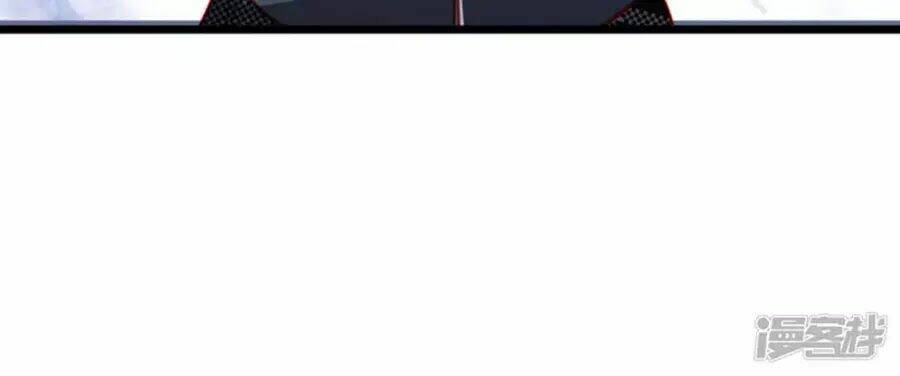 Tu La Thiếu Gia Quá Kiêu Ngạo: Chapter 110