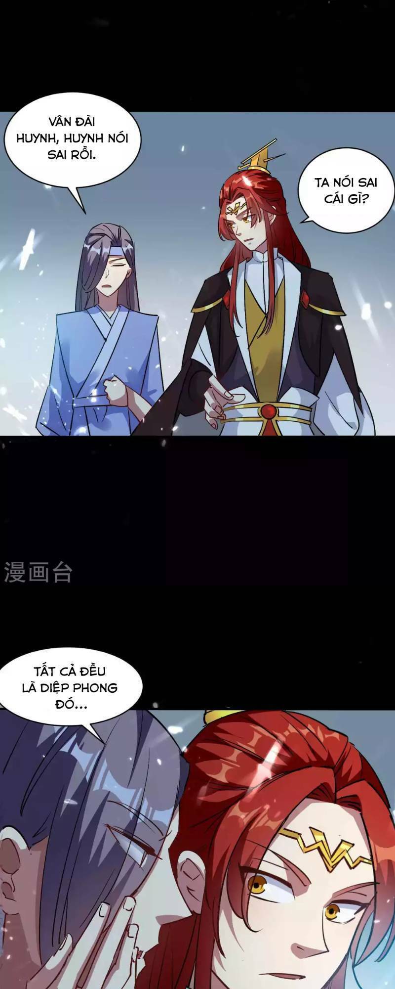 Vạn Giới Tiên Vương: Chapter 40