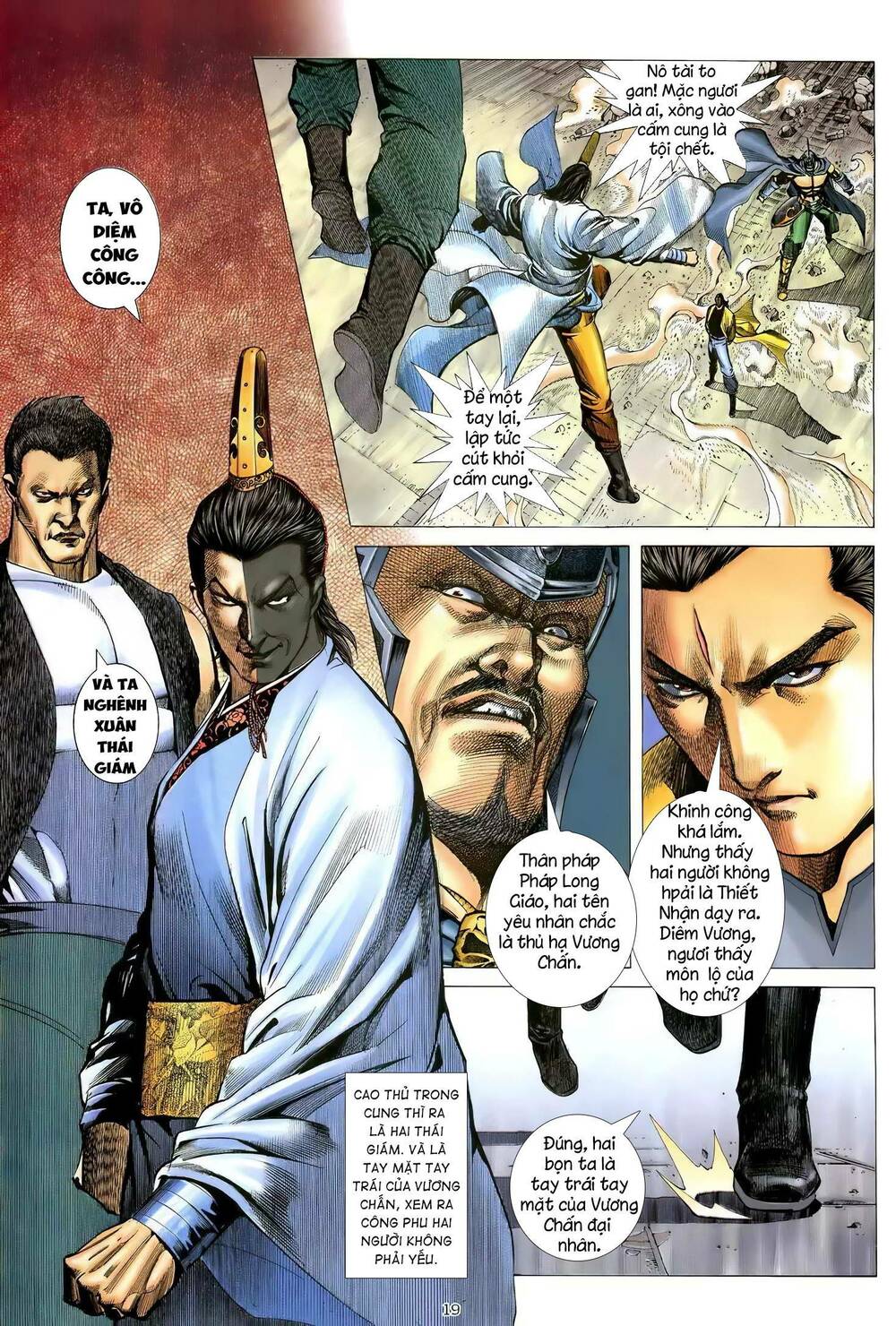 Thiên Sát Cuồng Đao: Chapter 108