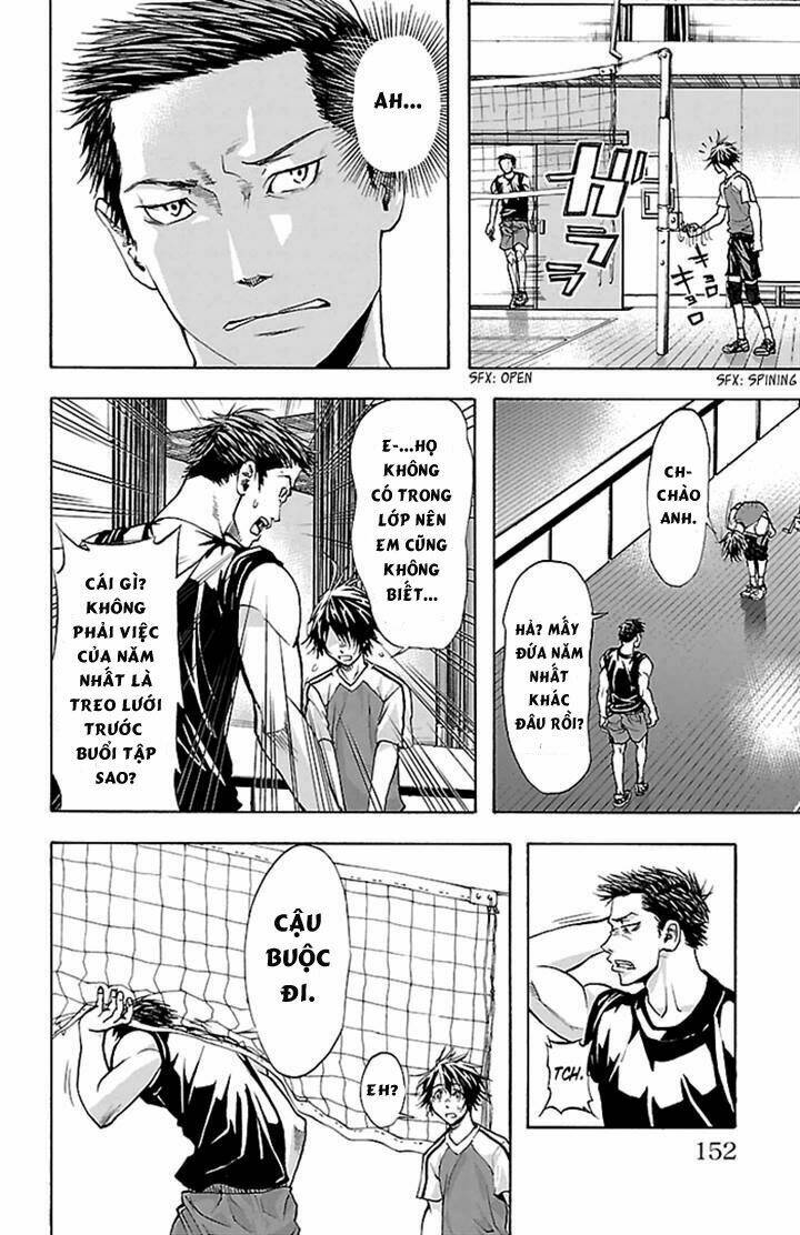 Harigane Service: Chapter 32