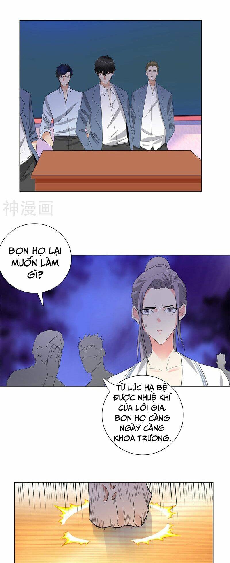 Học Viện Cao Thủ: Chapter 233