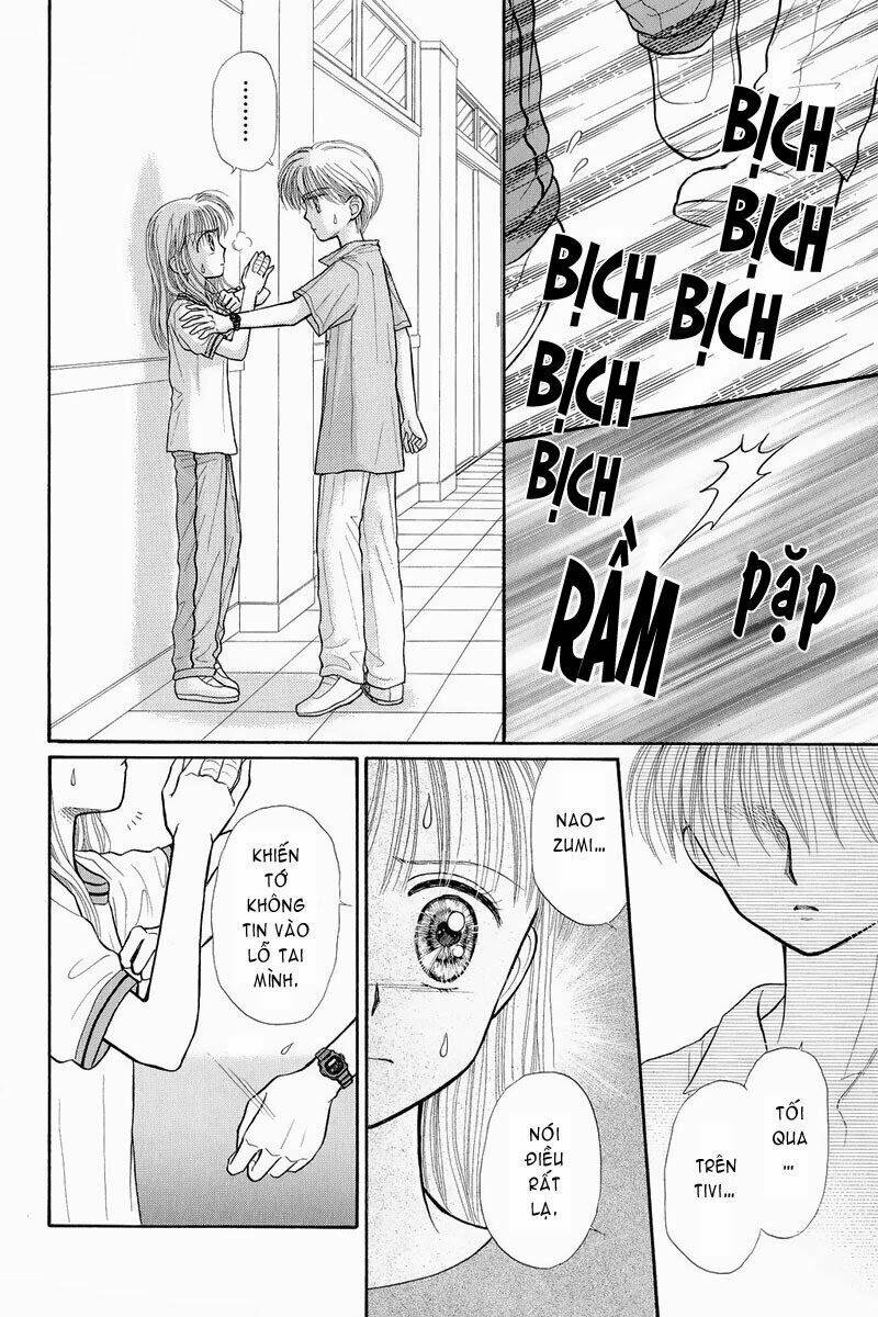Kodomo No Omocha: Chapter 30