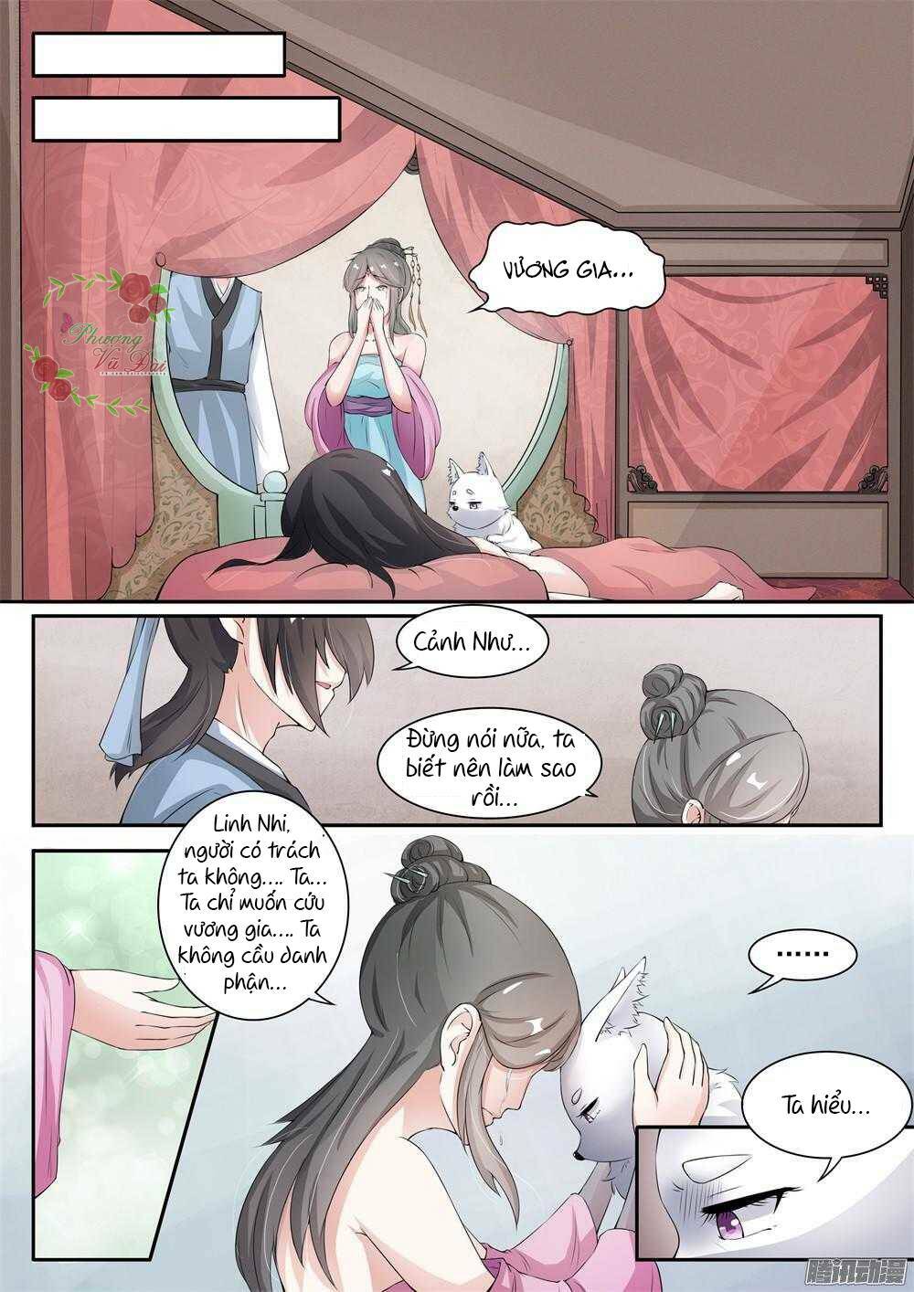 Sủng Hồ Thành Phi: Chapter 23