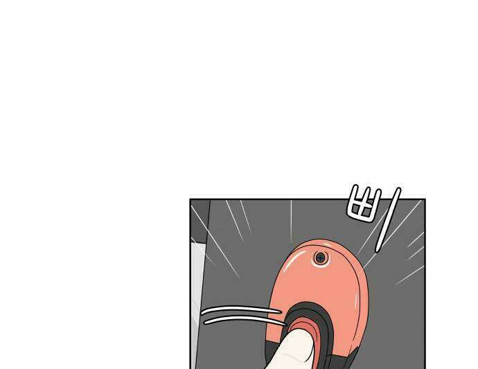 30 Phút Bước Đi Bên Em: Chapter 25.5