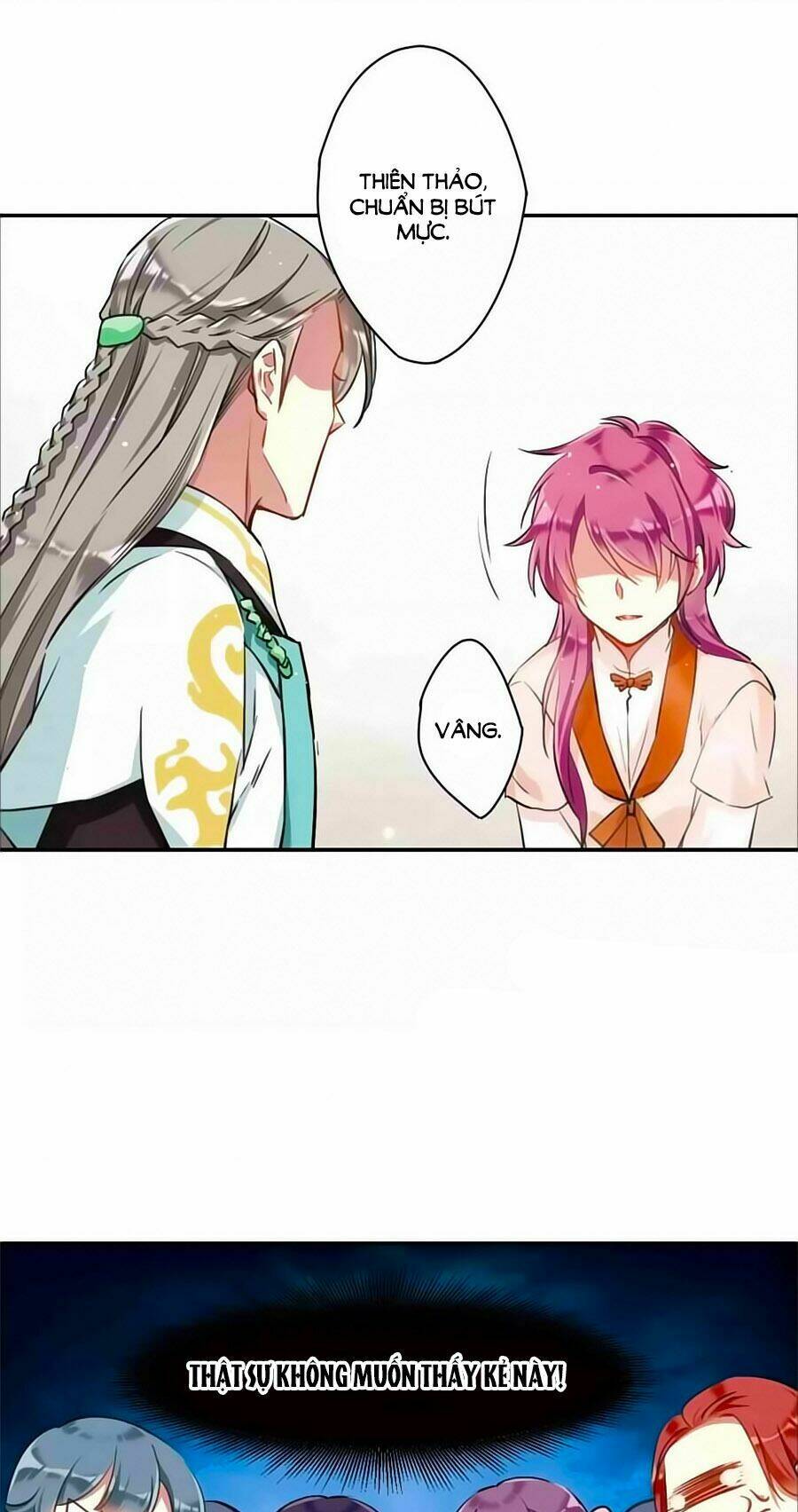 Thượng Quốc Phú Chi Thiên Đống Tuyết: Chapter 16