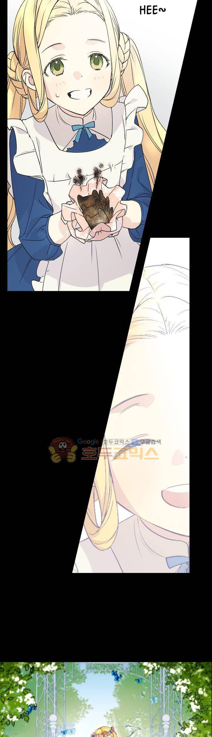 Cô Hầu Giỏi Giang: Chapter 10