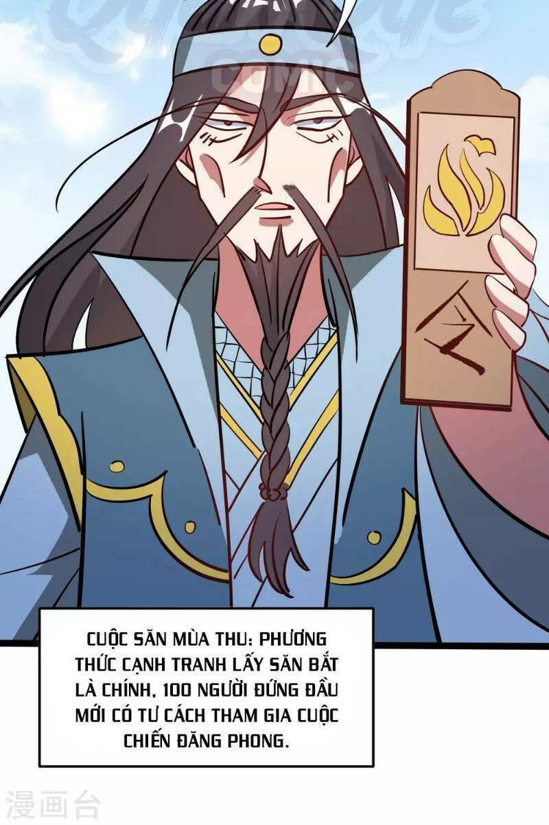 Vạn Giới Tiên Vương: Chapter 34