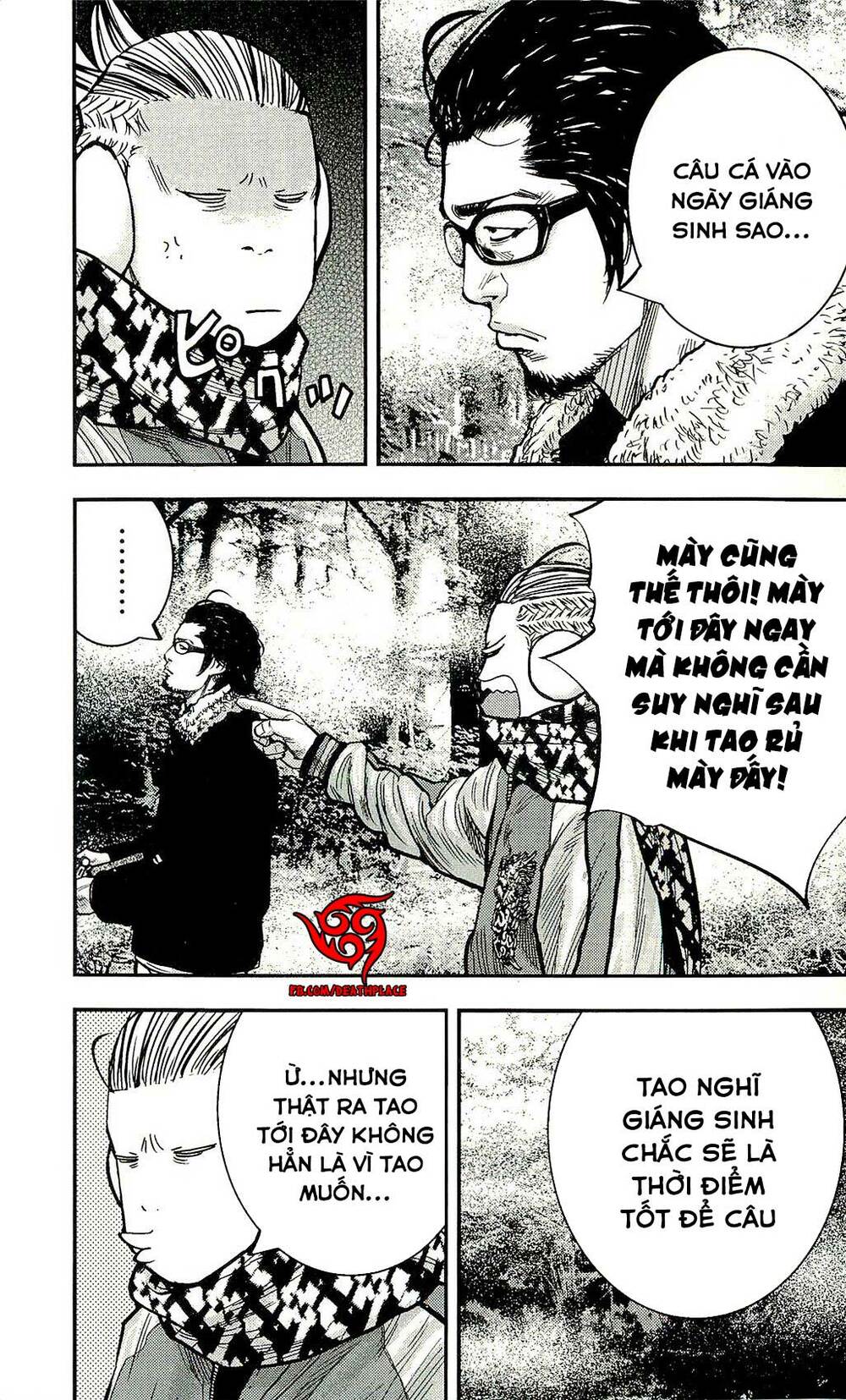 Clover: Chapter 216