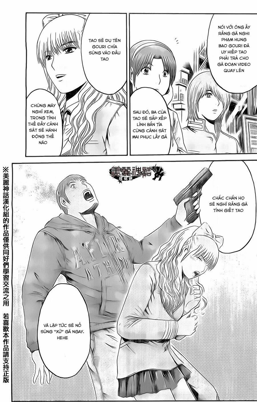 Kamen Teacher Black: Chapter 30