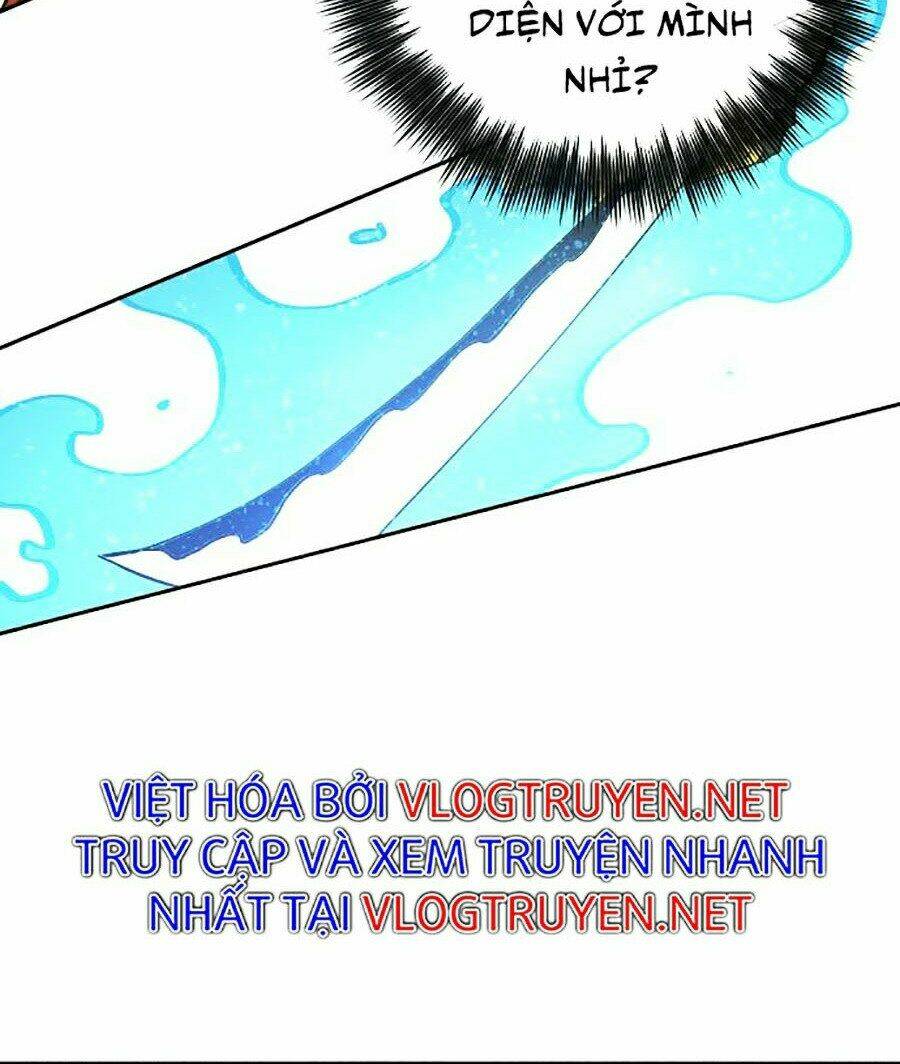 Hard Core Leveling Warrior Ss2: Chapter 104