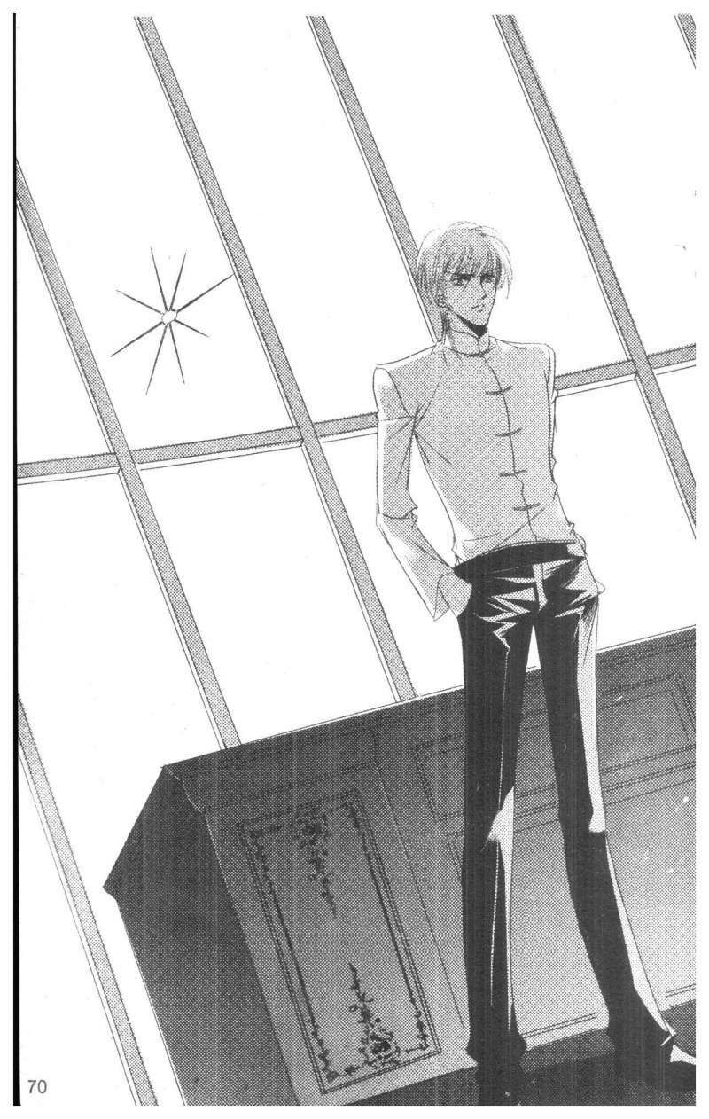 Bong Bóng Mùa Hè: Chapter 28