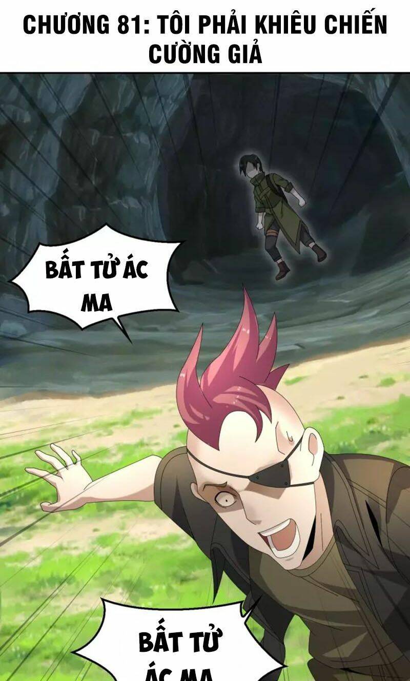 Siêu Cấp Đại Chủ Bạ: Chapter 81