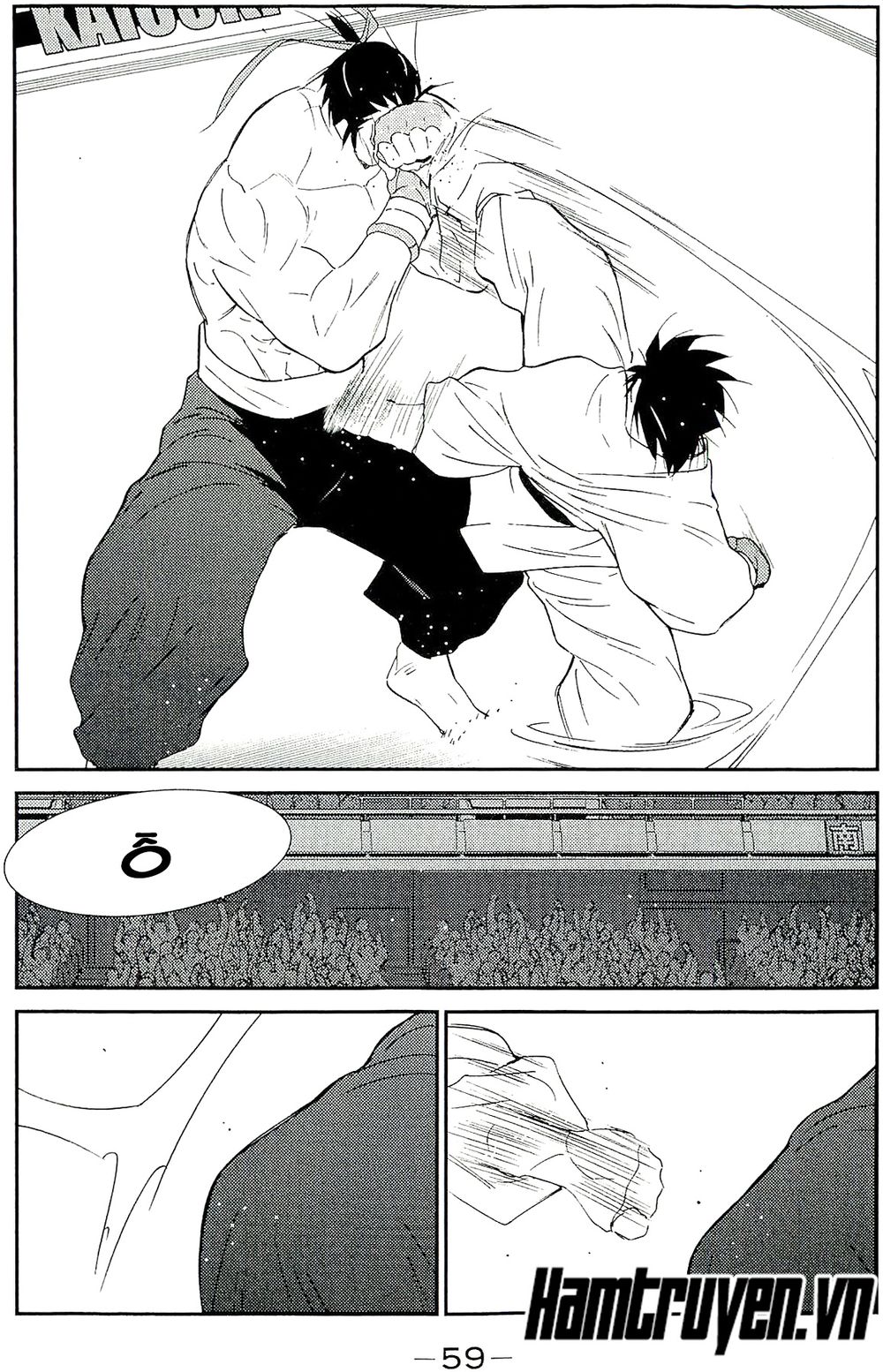 Truyền Nhân Atula 3: Chapter 41