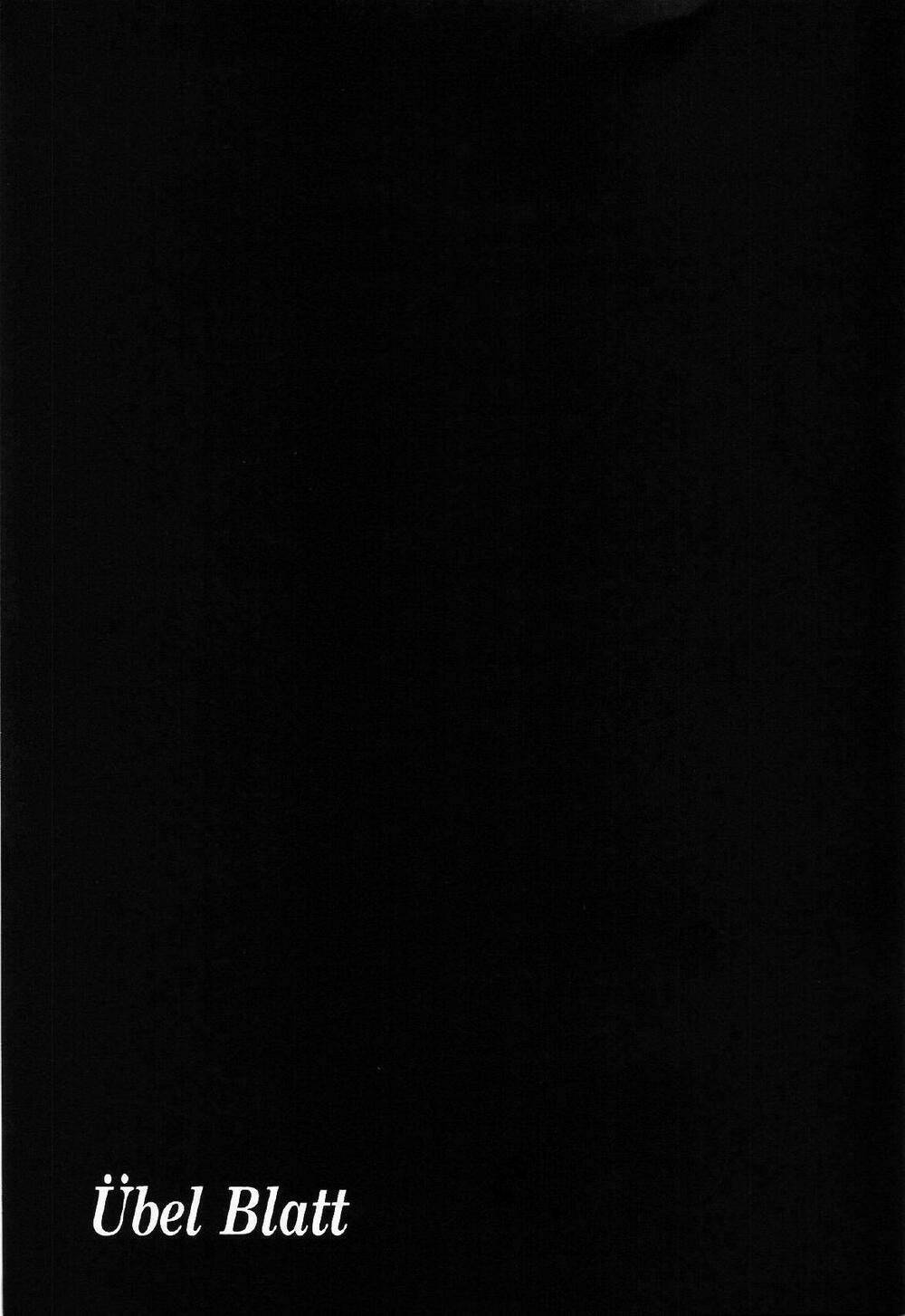 Ubel Blatt: Chapter 76