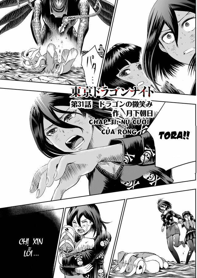 Tokyo Dragon Night: Chapter 31