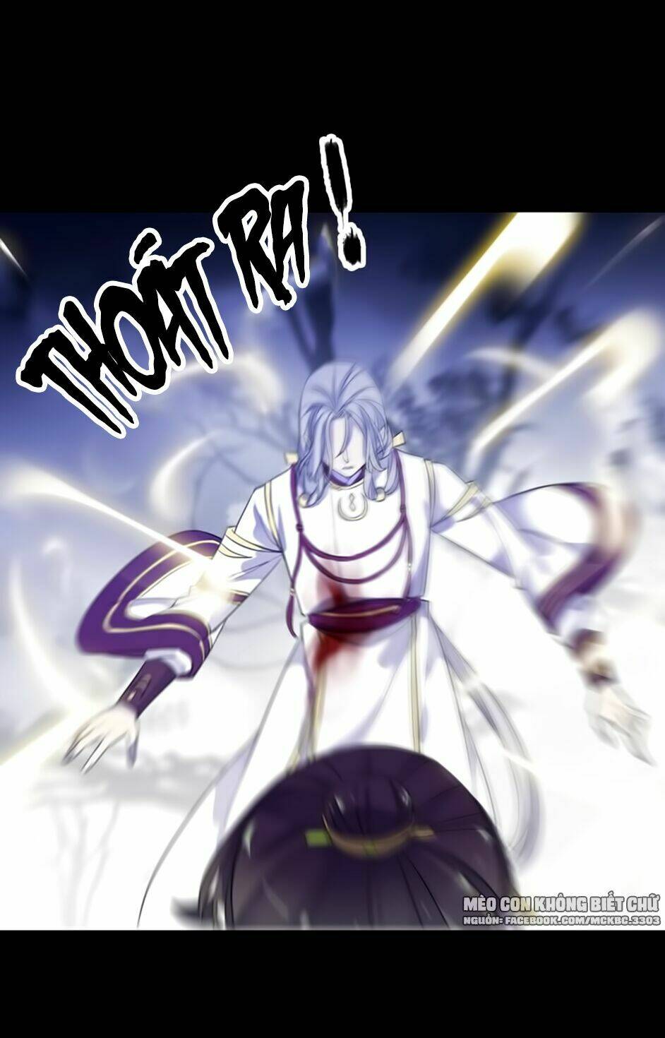 Bách Yêu Dị Văn: Chapter 78