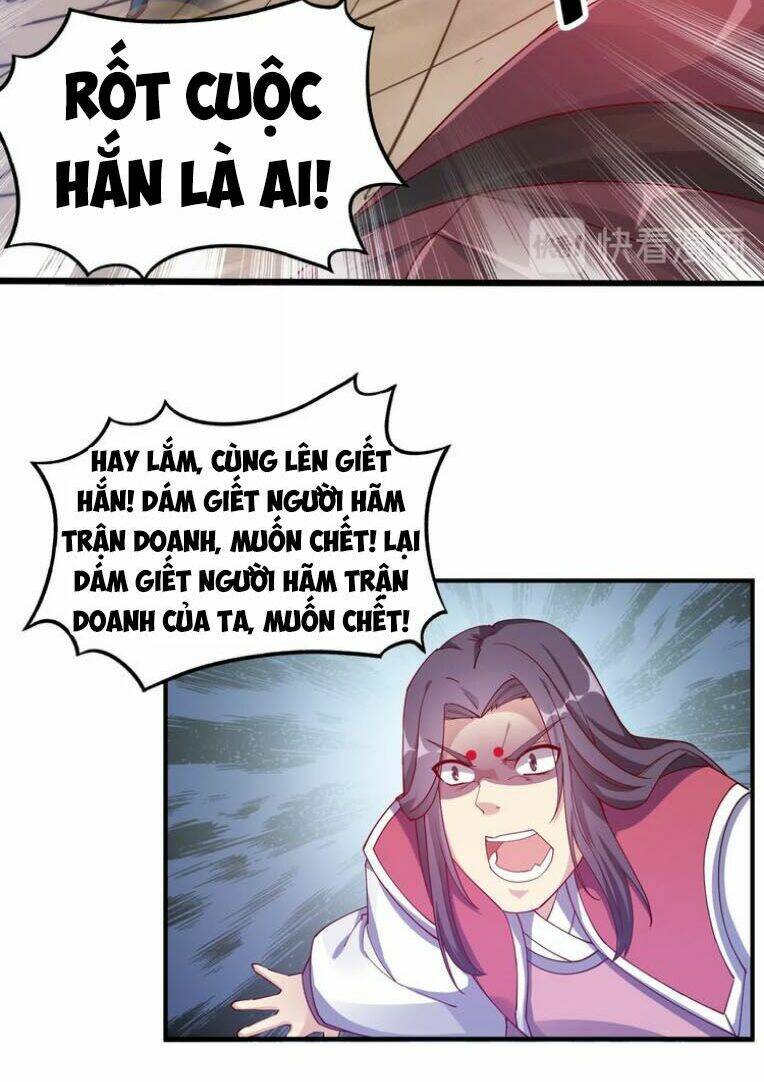 Ngự Thiên Thần Đế: Chapter 45