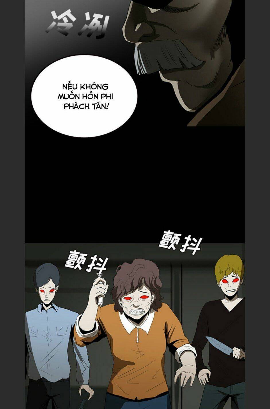 Bệnh Viện Ma Ám: Chapter 60