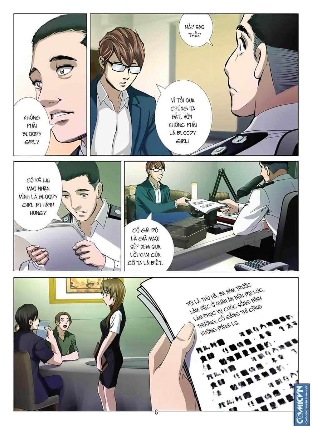 Bloody Girl: Chapter 14.1