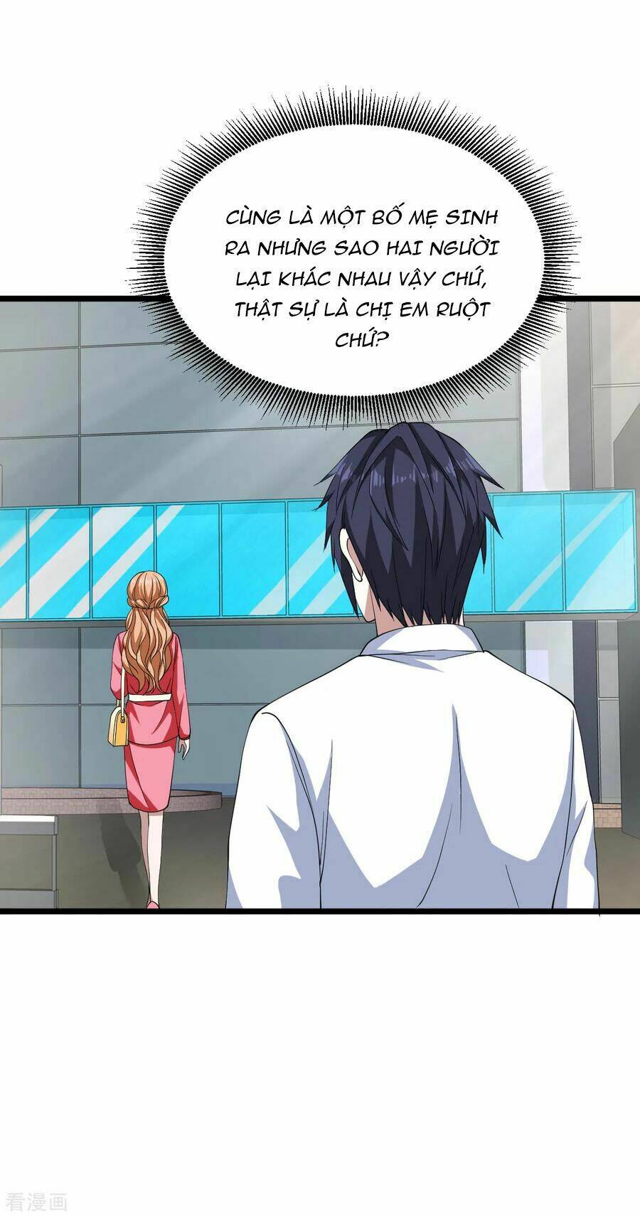 Đô Thị Tà Vương: Chapter 16