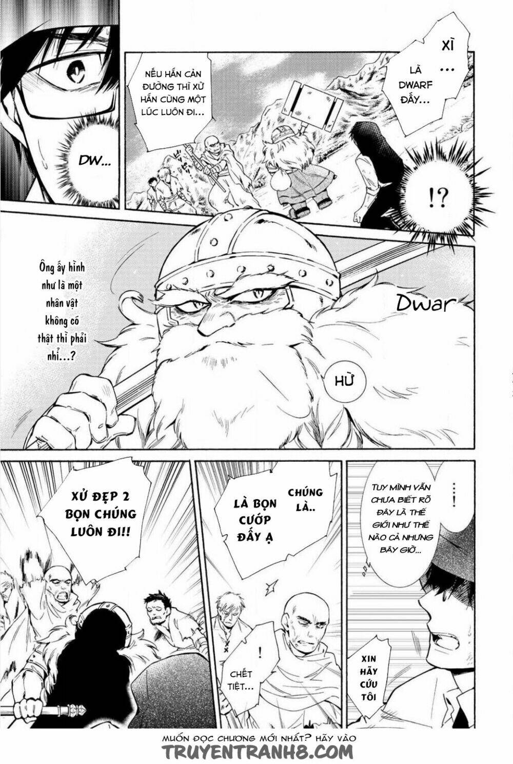 Kamisama Shop De Cheat No Kaori: Chapter 1