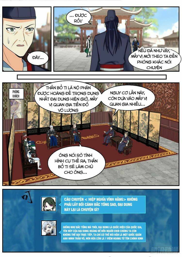 Ta Có Thể Lấy Ra Độ Thành Thục: Chapter 35