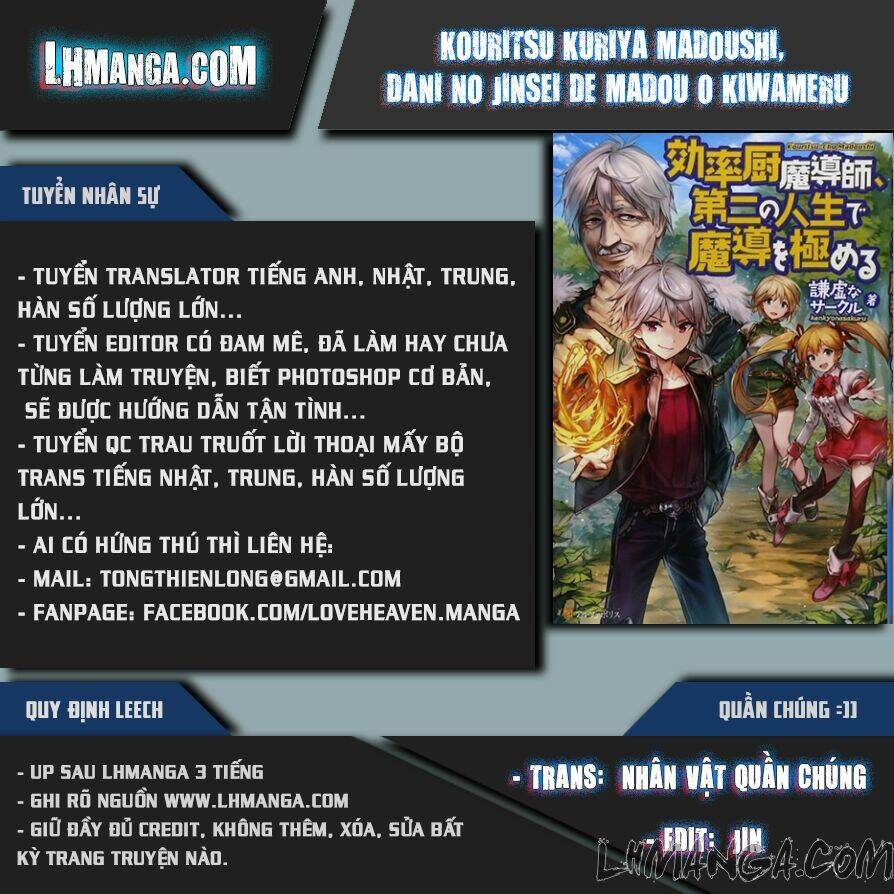 Kouritsu Kuriya Madoushi, Dani No Jinsei De Madou O Kiwameru: Chapter 3