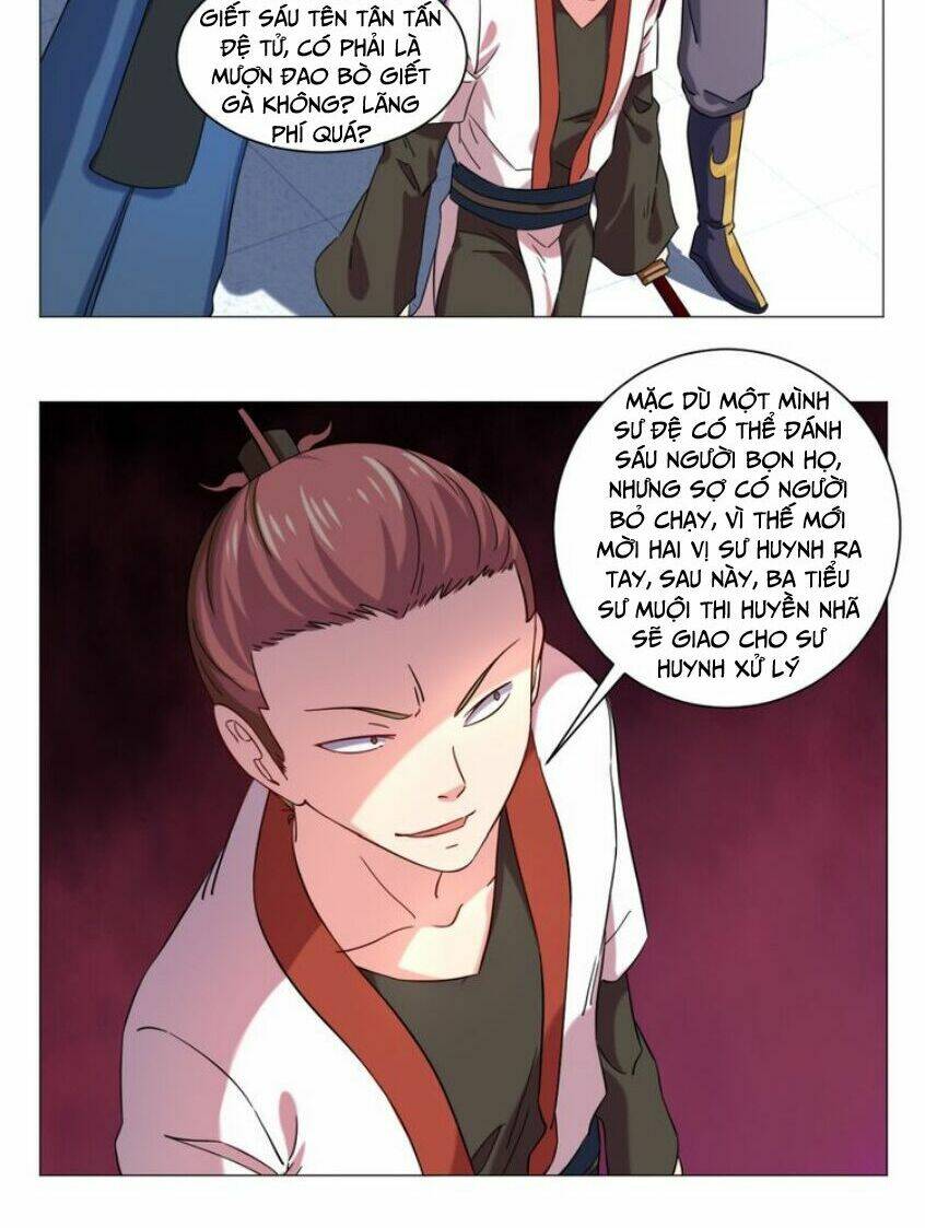 Cực Vũ Huyền Đế: Chapter 71