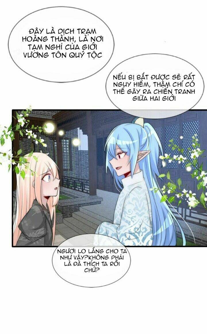 Kế Hoạch Sủng Ái Của Tiểu Công Chúa: Chapter 71