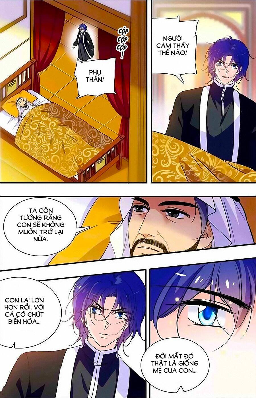 999 Nụ Hôn Bá Đạo Của Nam Thần: Chapter 287