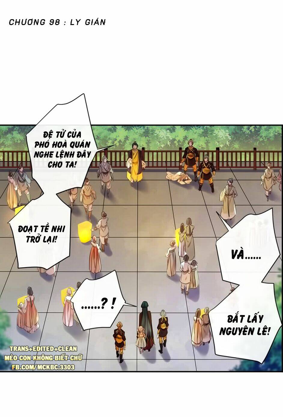 Bách Yêu Dị Văn: Chapter 98