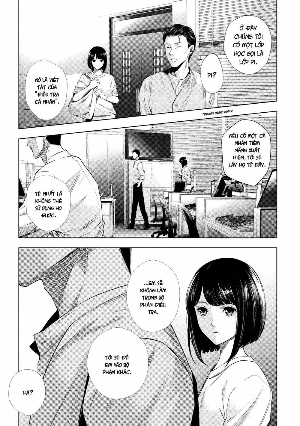 Tantei No Tantei: Chapter 1