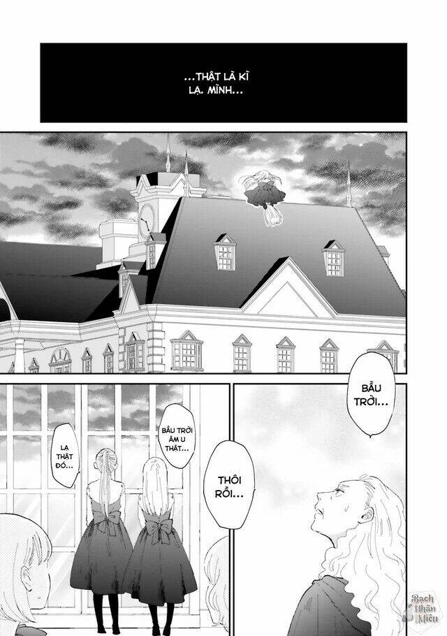 Tận Cùng Của Thế Giới Và Tình Yêu Của Phù Thủy: Chapter 3