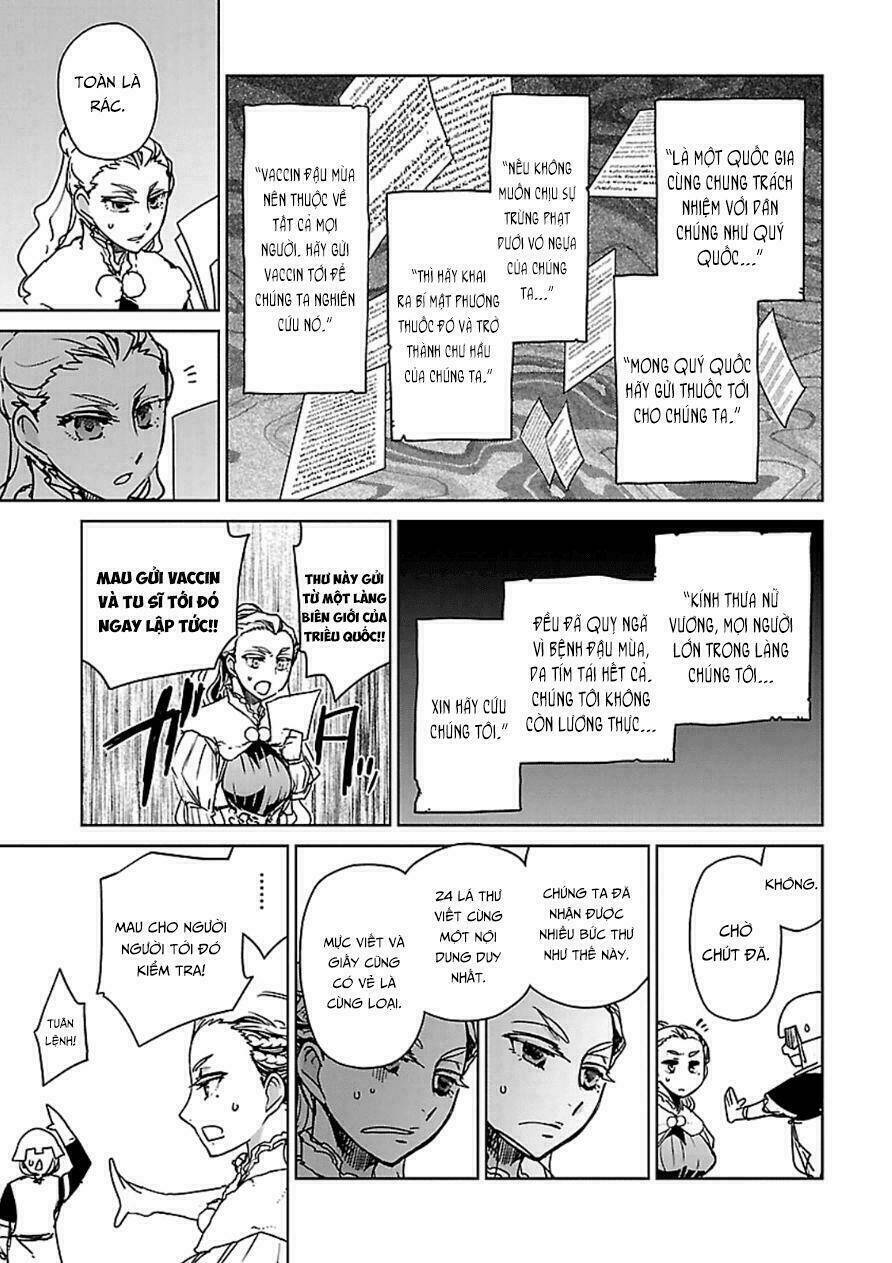 Maoyuu Maoh Yuusha: Chapter 43