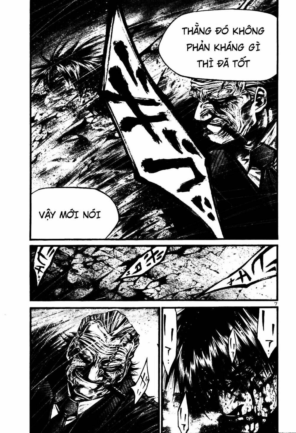 Rainbow: Chapter 206