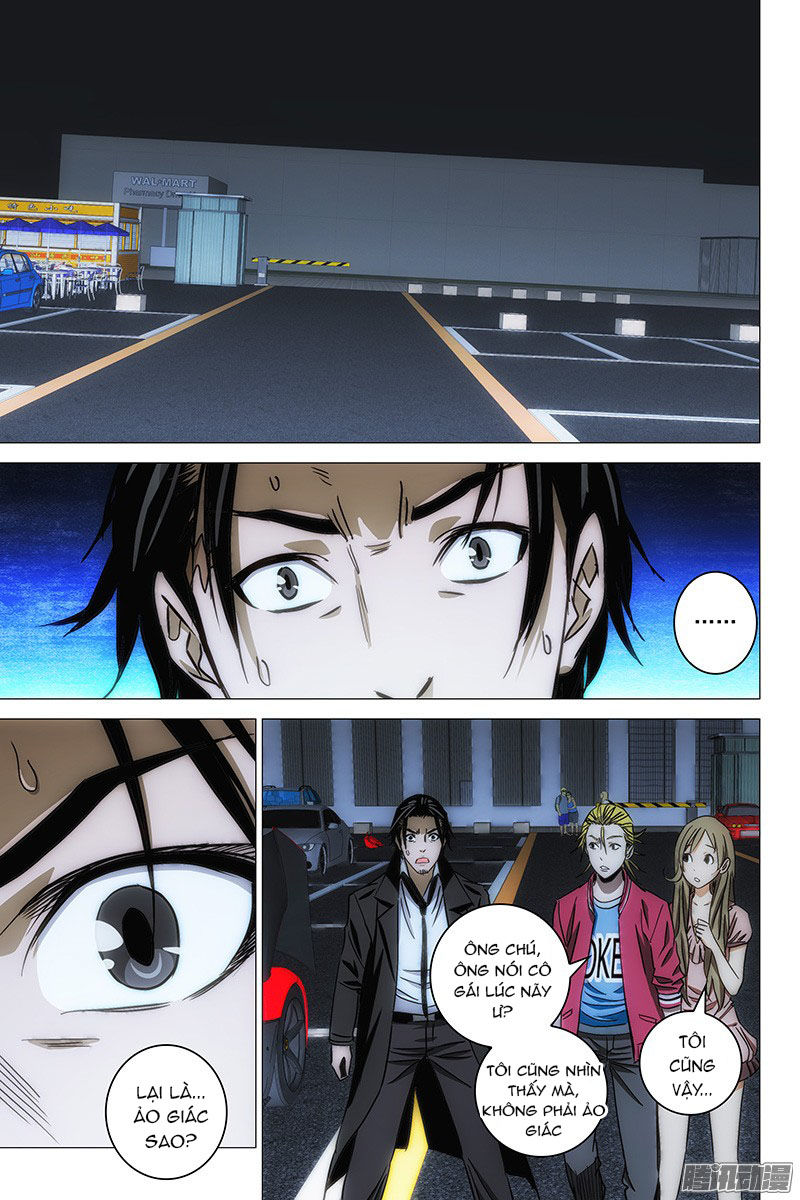 The Lost City: Chapter 107