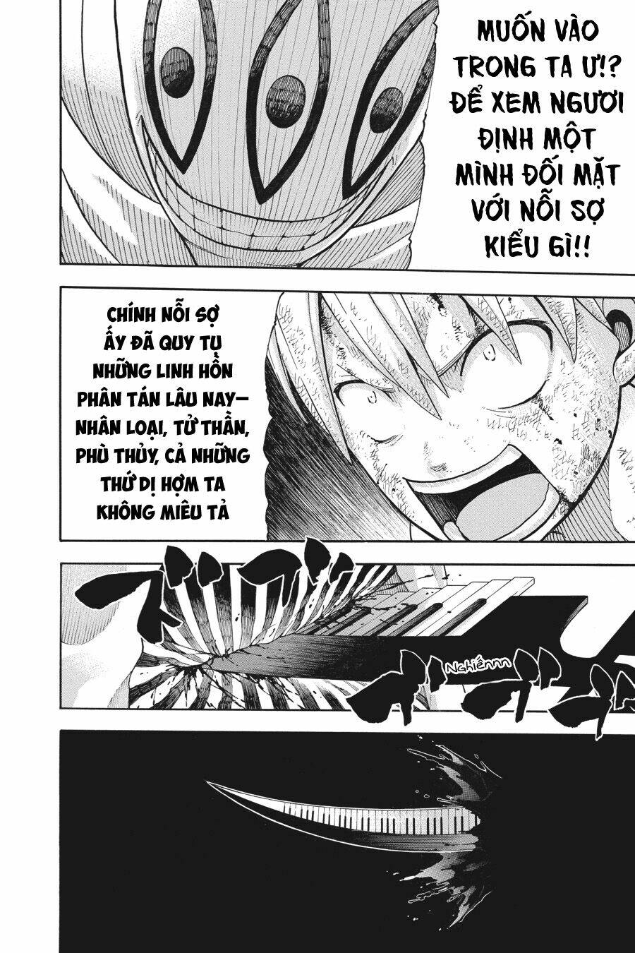 Soul Eater: Chapter 112