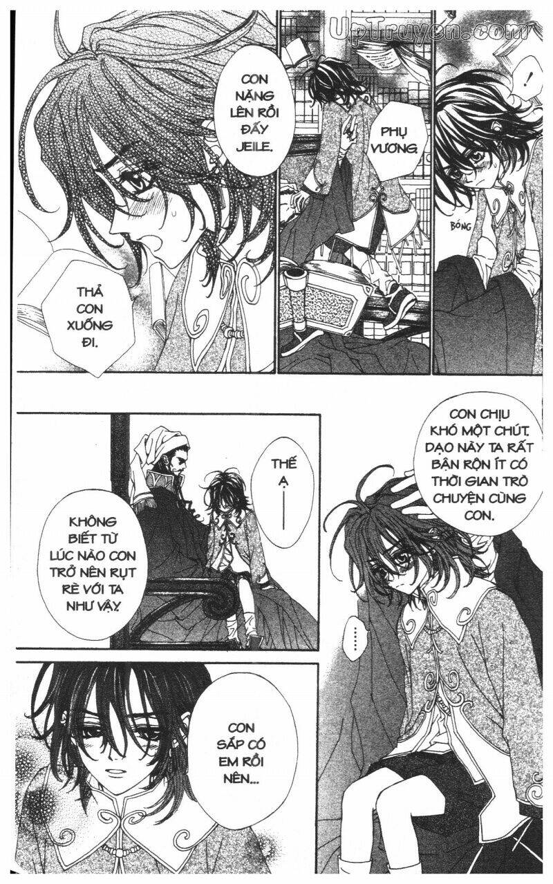 Hoàng Tử Ếch(Bản đẹp): Chapter 5