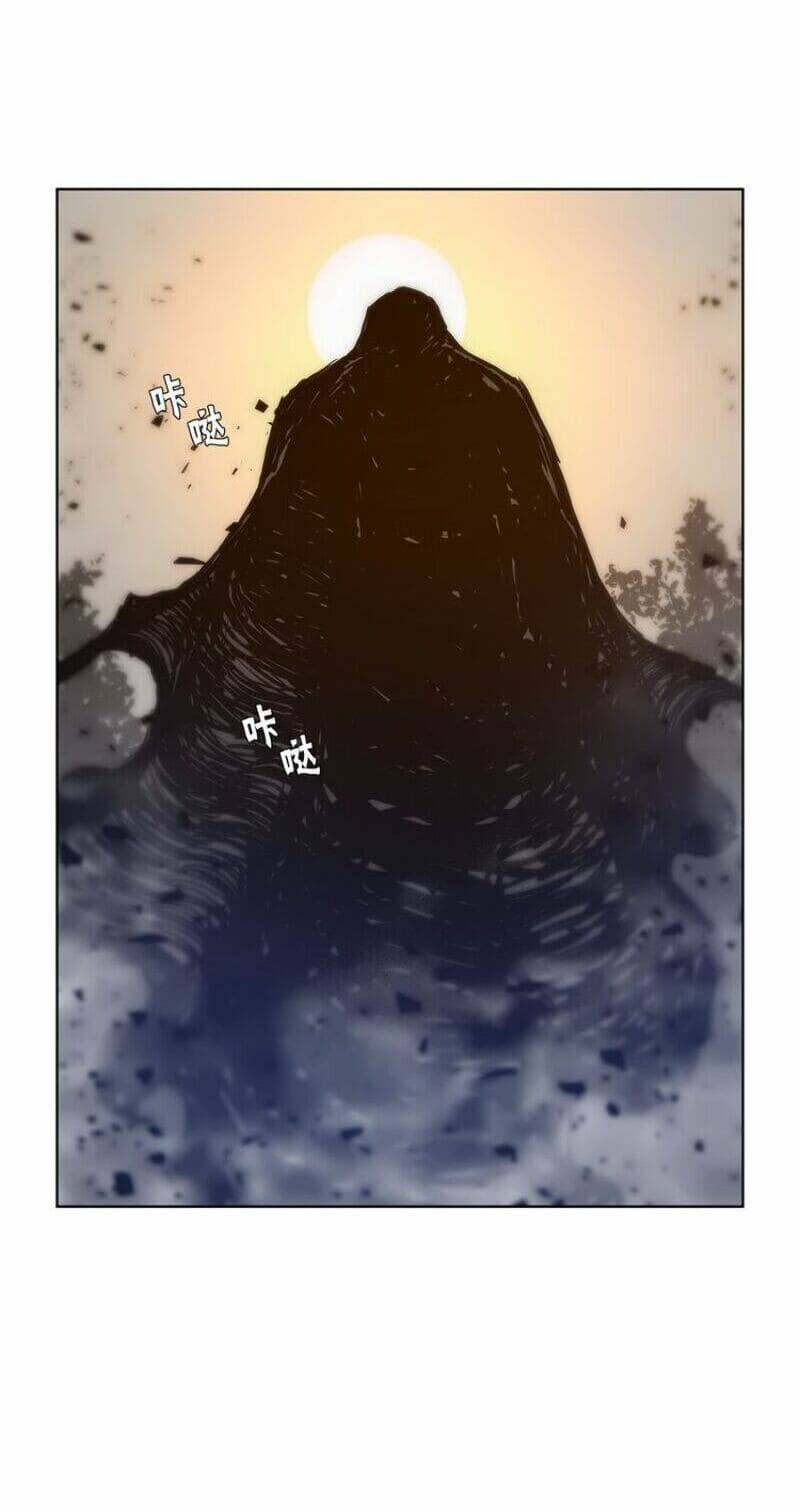 Vinh Quang Kiếm: Chapter 21