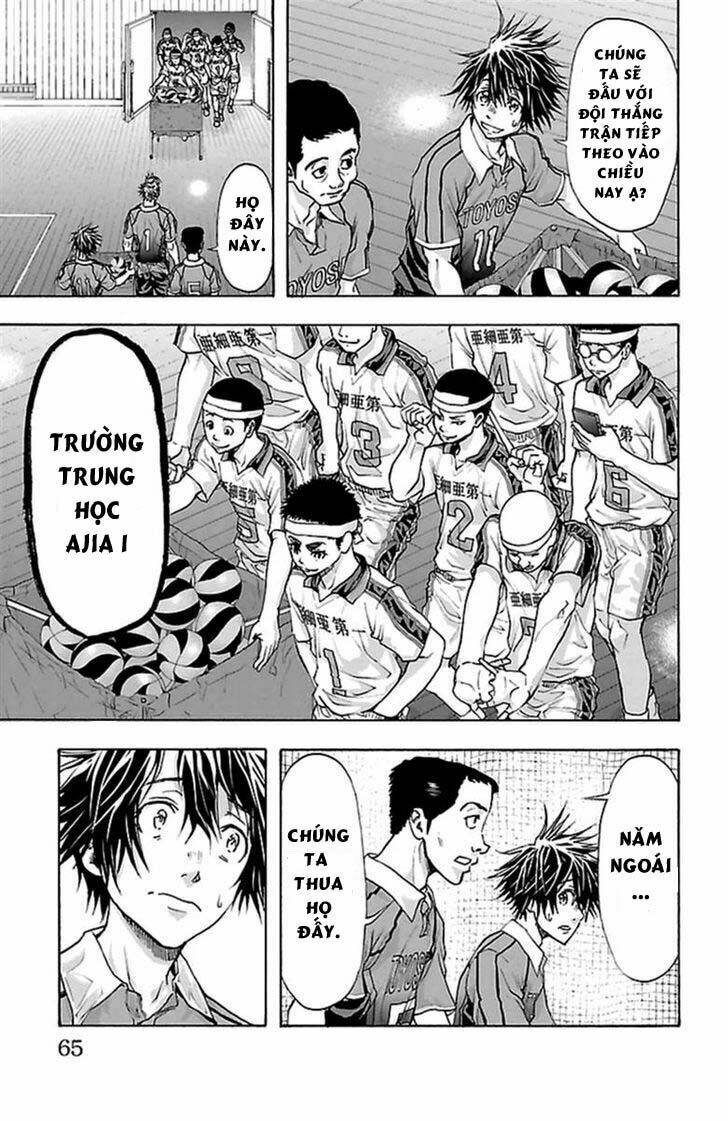 Harigane Service: Chapter 45