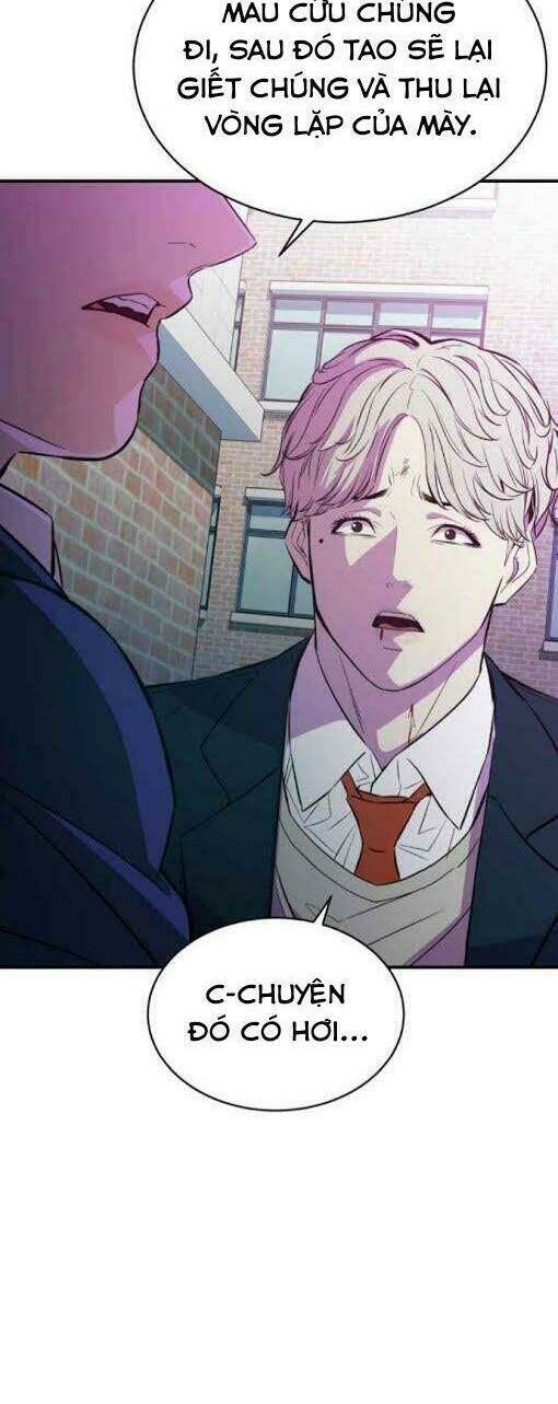 Nhân Vật Phản Diện Bất Tài: Chapter 17